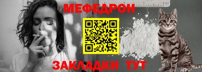 тгк Апрелевка