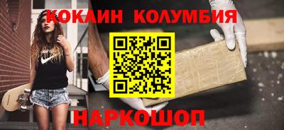 тгк Апрелевка