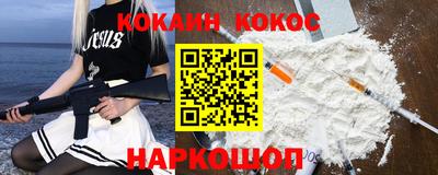 тгк Апрелевка