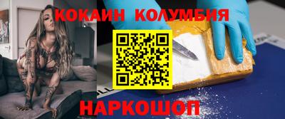 стаф Аргун