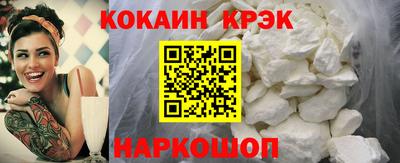 тгк Апрелевка