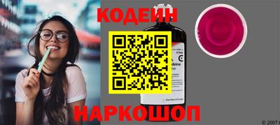 тгк Апрелевка