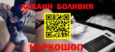 тгк Апрелевка