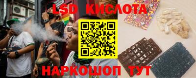 тгк Апрелевка