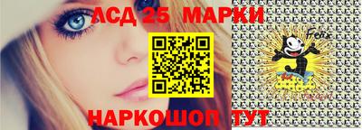 стаф Аргун