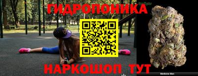 стаф Аргун