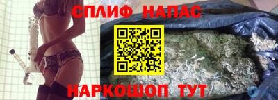 стаф Аргун