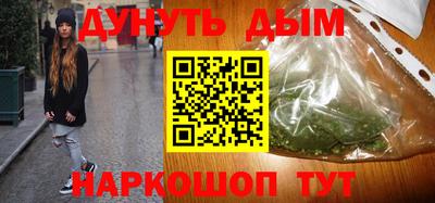 стаф Аргун