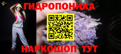 тгк Апрелевка