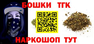 эйфоретик Апшеронск