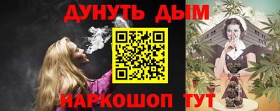 стаф Аргун