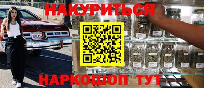 стаф Аргун