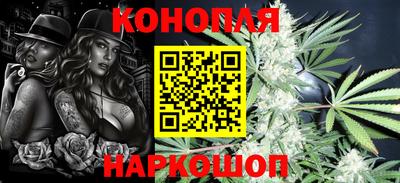 эйфоретик Апшеронск