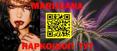 тгк Апрелевка