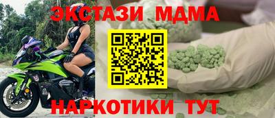 стаф Аргун