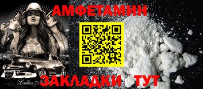 стаф Аргун