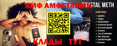 стаф Аргун