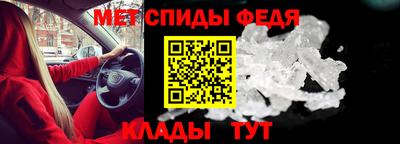 тгк Апрелевка