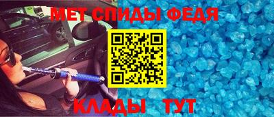 тгк Апрелевка