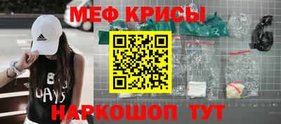 тгк Апрелевка